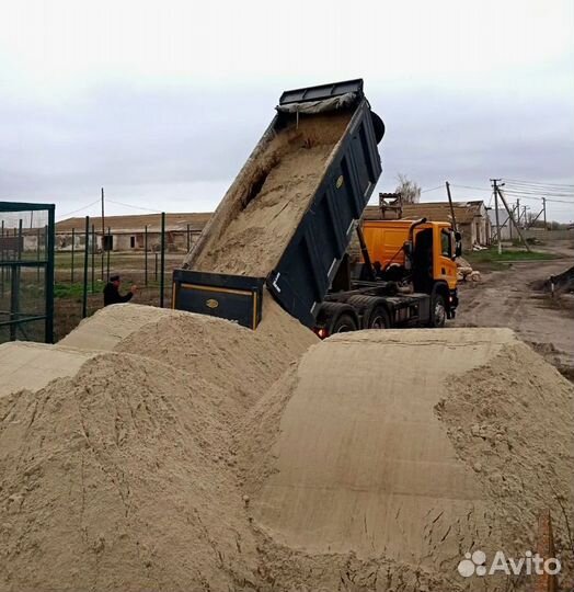 Песок строительный с доставкой