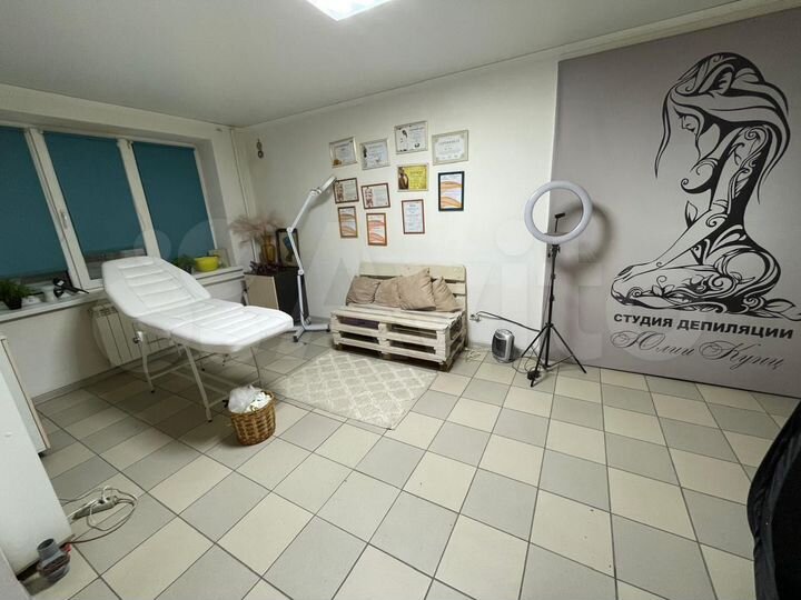 Свободного назначения