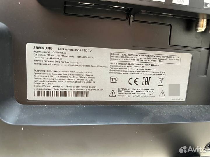 Samsung QE55S90CAU OLeD 144гц Новый Гарантия Чек