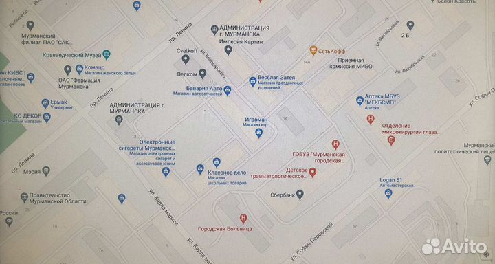 Игры пк Космическая федерация 2 (II)