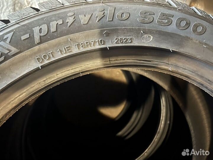 Tracmax X-Privilo S500 245/45 R19 102T