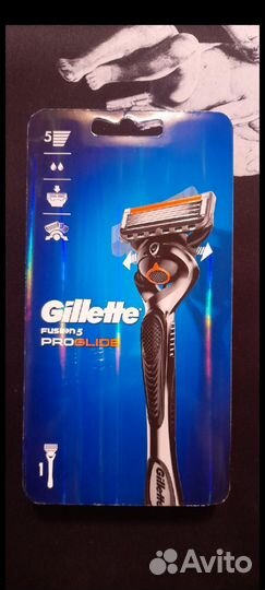 Gillette fusion 5