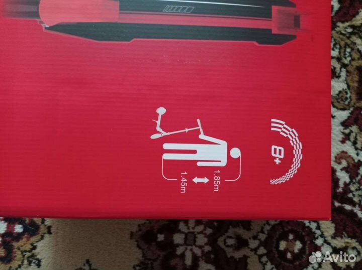 Двухколесный самокат для взрослых ferrari