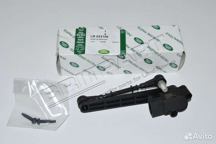 Датчик высоты на рендж ровер