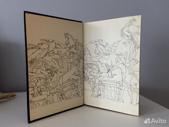 Книга «Три мушкетера». Александр Дюма. 1992 г