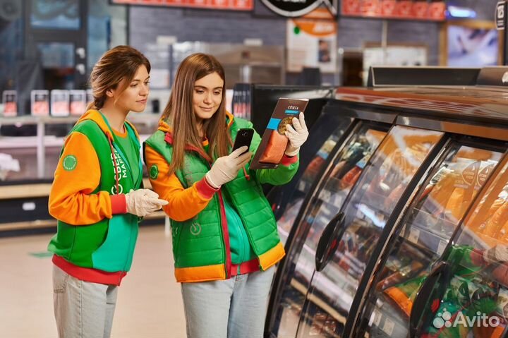 Сборщик рядом с домом от 3 часов