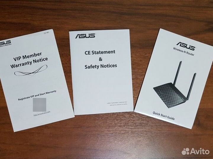 Wifi роутер Asus RT N12E