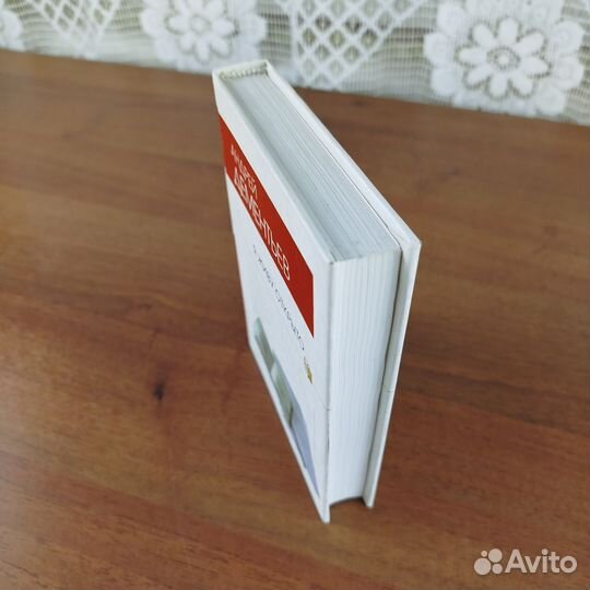 Я живу открыто. Андрей Дементьев. 2008г