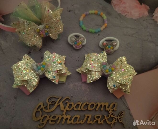 Бантики ручной работы светящиеся в темноте