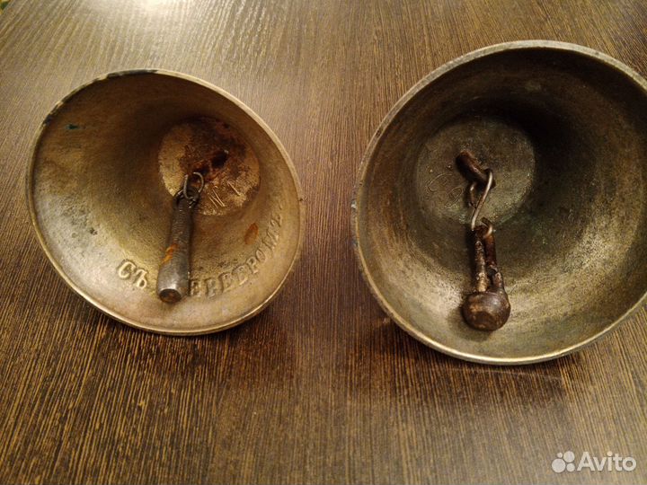 Колокольчик