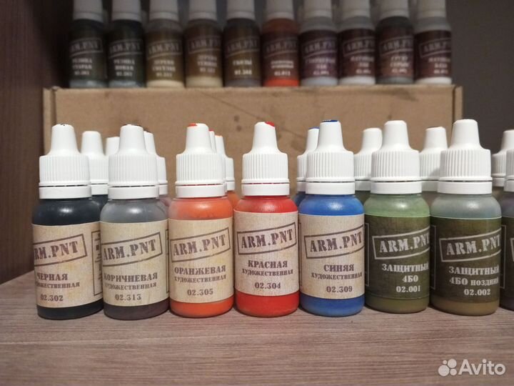 Краски для моделей Arm.Pnt