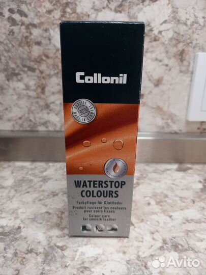 Крем для обуви Сollonil Waterstop tube 75 мл