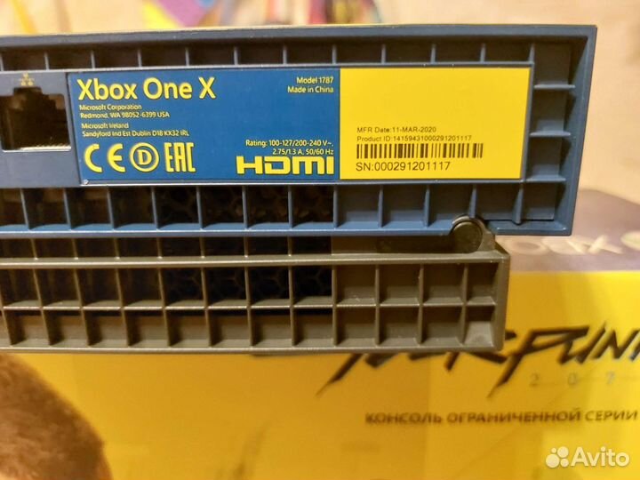 Xbox one x cyberpunk 2077