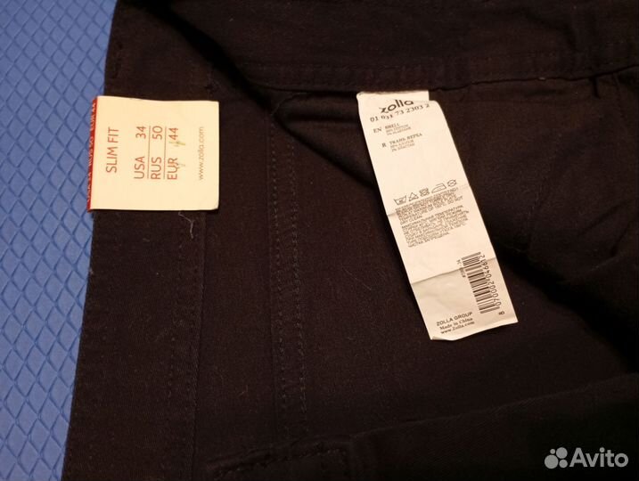 Джинсы мужские, 50 р- р