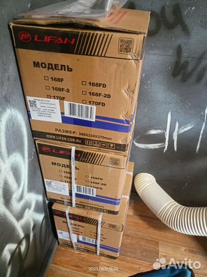 Двигатель lifan для мотоблока лифан