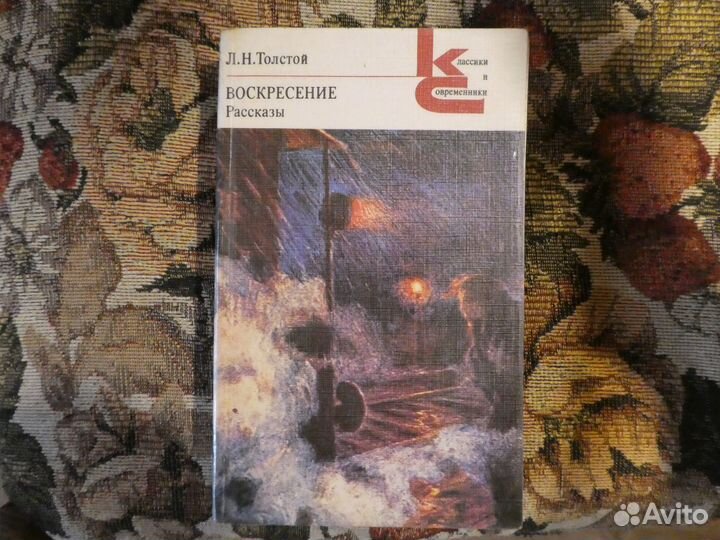 Книги Серия 