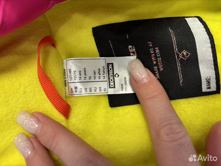 Горнолыжный комбинезон женский