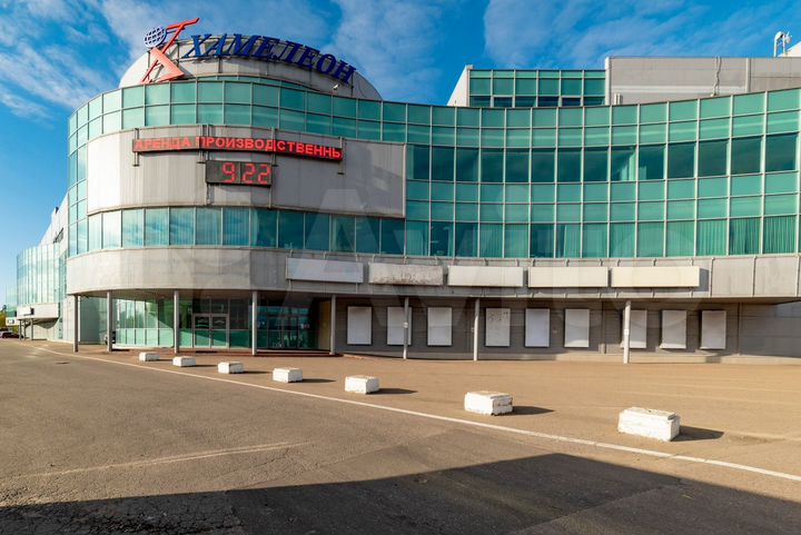 Продажа пск 