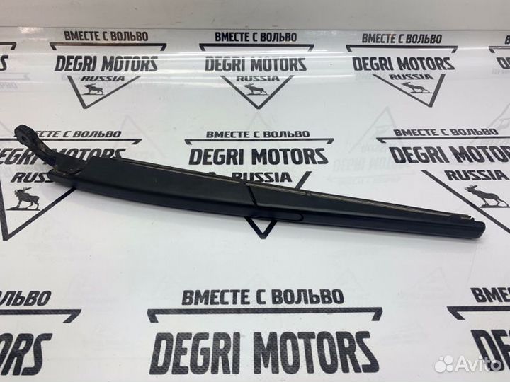 Поводок стеклоочистителя задний Volvo V70 XC70 -08
