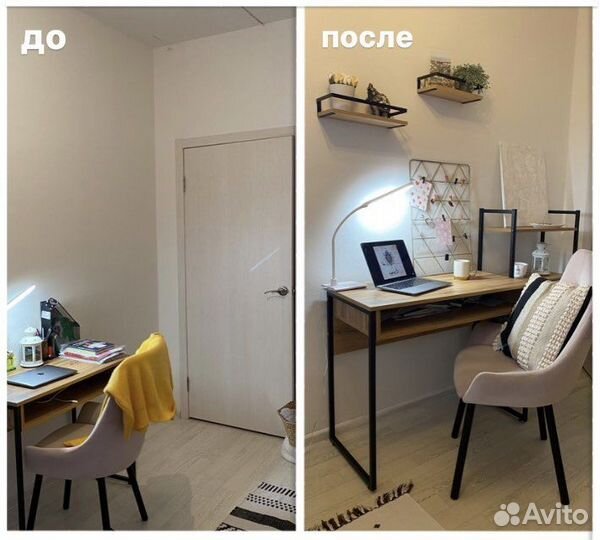 Хоумстейджинг / подготовка жилья к продаже