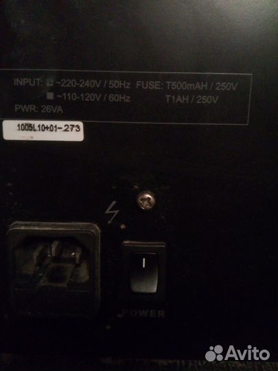 Комбоусилитель саундкинг