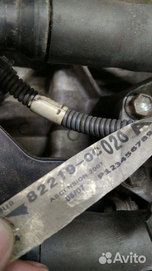 Проводка коса на датчики детонации 822190C020 3UR