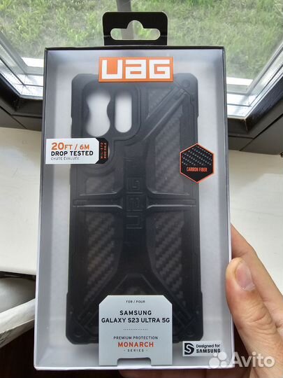 UAG Monarch galaxy S23 ultra
