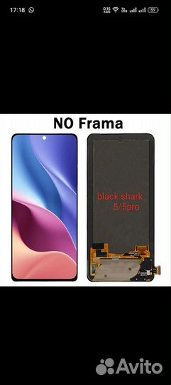 Экран дисплей black shark 4/4pro/5/5pro оригинал