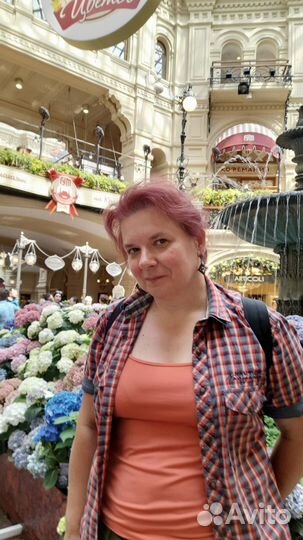 Экскурсии по Москве, мо, Московскому метрополитеу