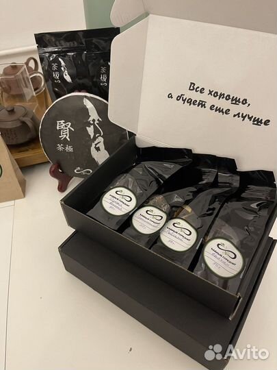 Подарочный набор чая