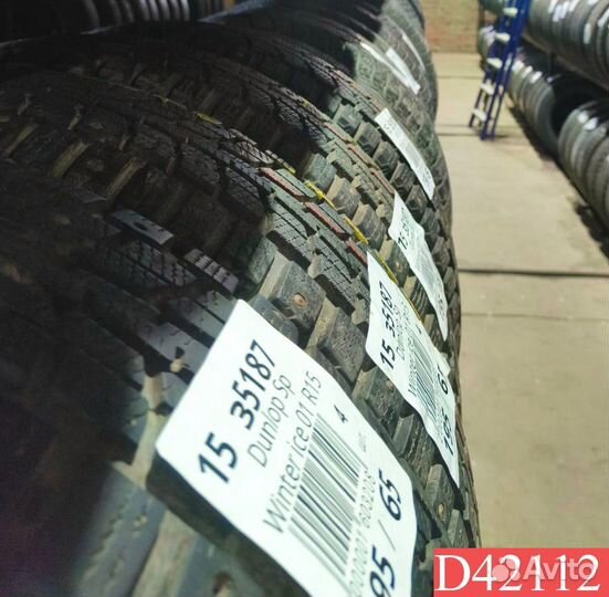 Pirelli Scorpion Verde 215/65 R17 95M