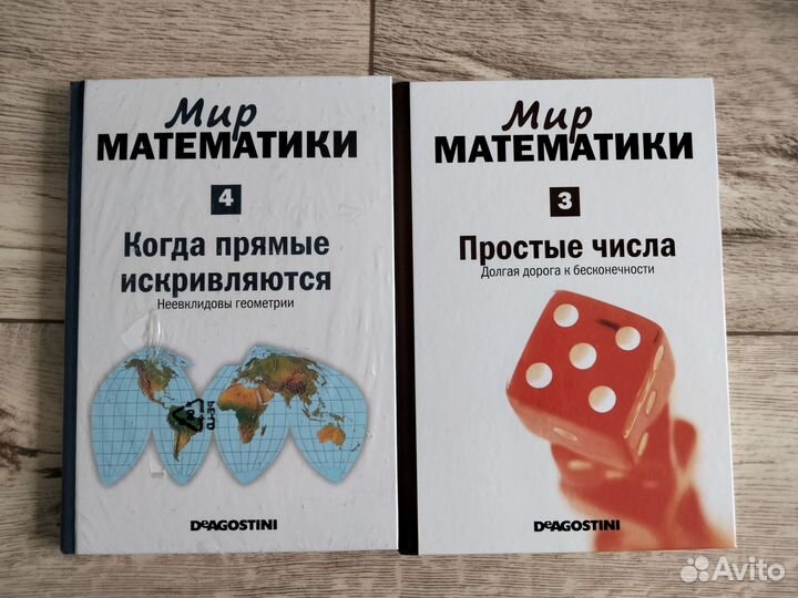 Учебная литература. Школьная