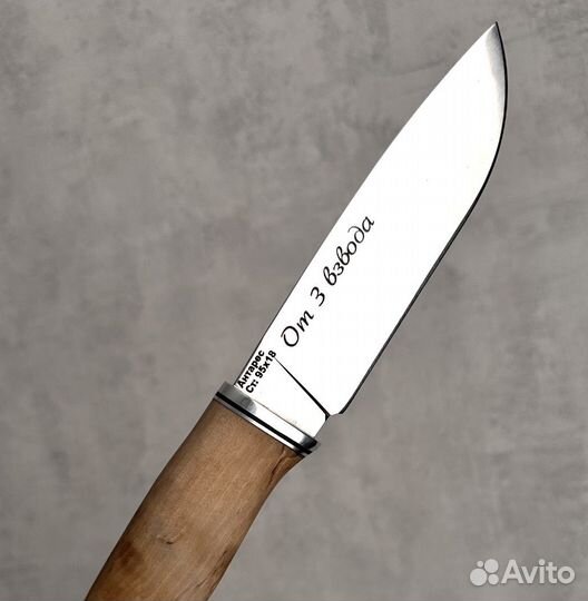 Лазерная гравировка