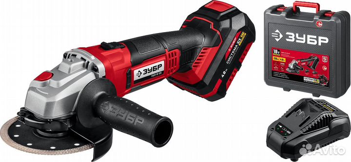 Болгарка аккумуляторная зубр