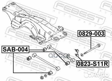 Болт с эксцентриком subaru impreza G11 2000.02