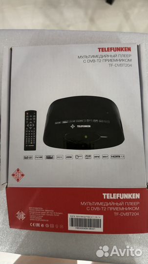 Продам тв приставку