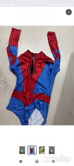 Боди человека паука