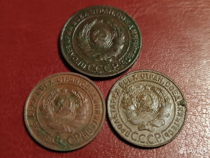 1 копейка 1924 года