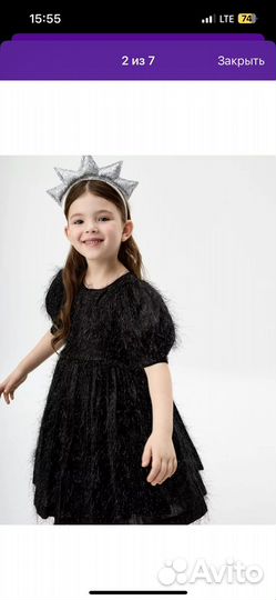 Платье для девочки sela 110