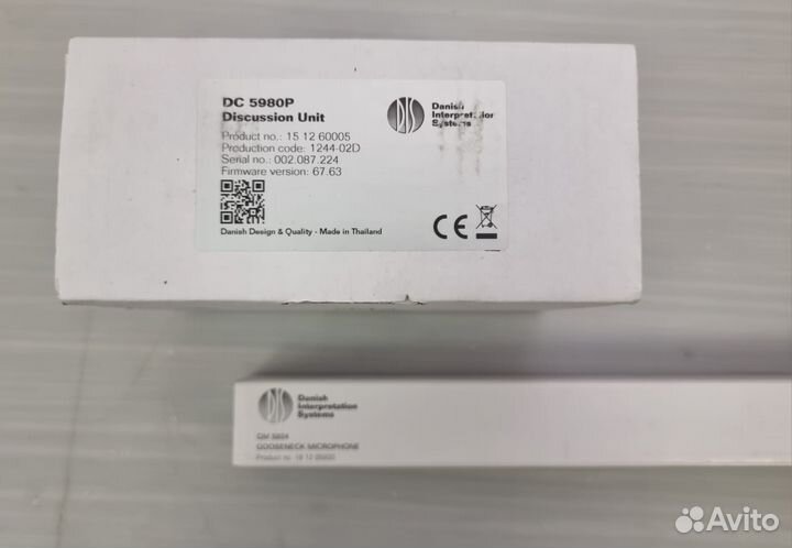 Пульт DIS DC 5980 P + микрофон DIS GM 5924 новые