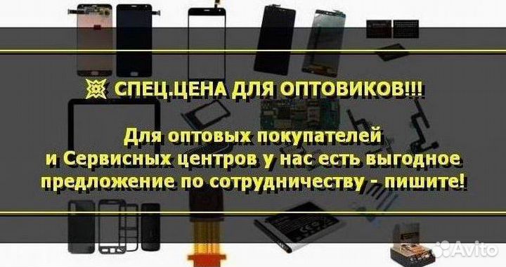 Дисплей для Xiaomi Mi 9T/9T Pro Чёрный TFT