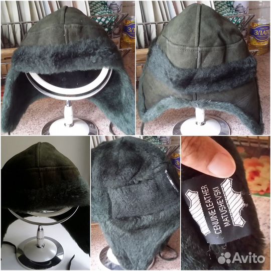 Шапка натуральная цигейка