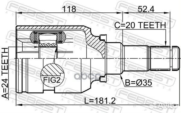 ШРУС внутренний L (компл) toyota Auris II 2012