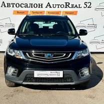 Geely Emgrand X7 2.0 AT, 2018, 56 000 км, с пробегом, цена 1 649 000 руб.