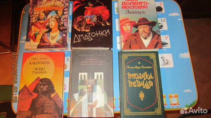 Скарлетт, Птичка певчая, Эммануэль, Эдем и другие