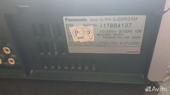 Видеомагнитофон Panasonic NV-sj5mk2am