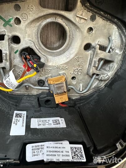 Руль skoda octavia a8