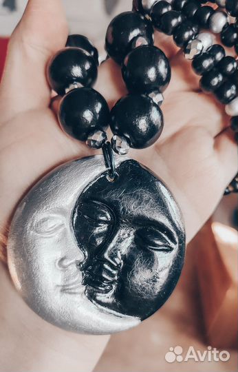 Бусы длинные/двухрядные солнце и луна