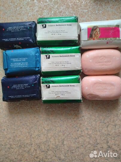 Мыло хозяйственное СССР