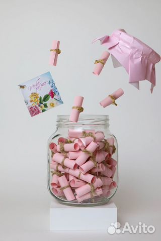 Подарок жене девушке подруге